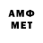 MDMA VHQ steven apodaca