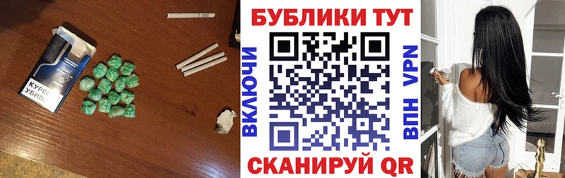 Экстази 300 mg Слюдянка