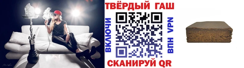mega маркетплейс  Слюдянка  ГАШ хэш 