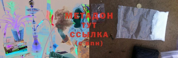МДПВ Балахна