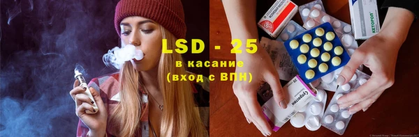 шишки Балабаново