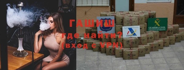 прущие крисы Баксан