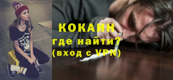 прущие крисы Баксан