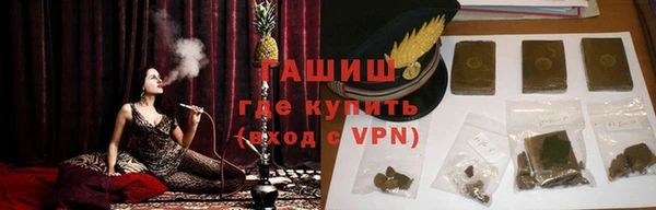 прущие крисы Баксан