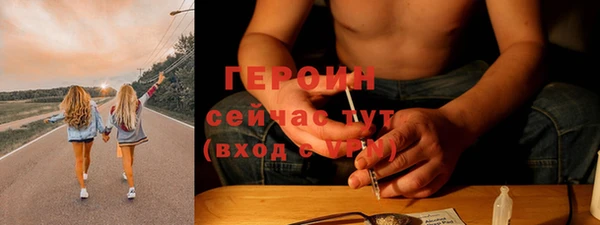 прущие крисы Баксан
