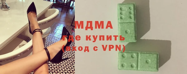 шишки Балабаново