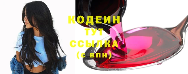 прущие крисы Баксан