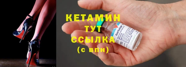 шишки Балабаново