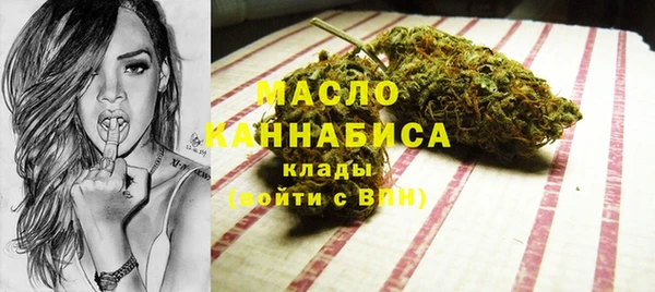прущие крисы Баксан