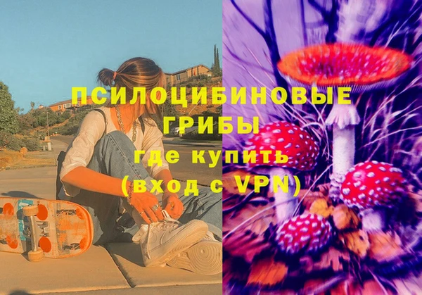 прущие крисы Баксан