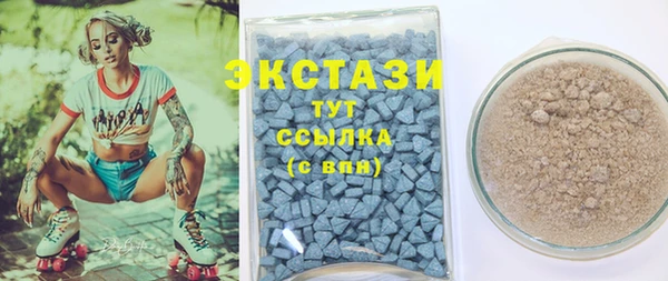 прущие крисы Баксан