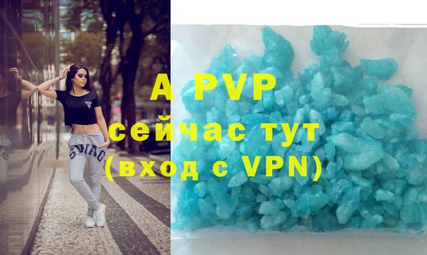 прущие крисы Баксан
