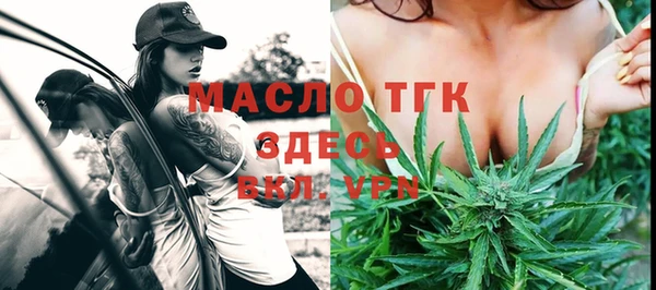 прущие крисы Баксан
