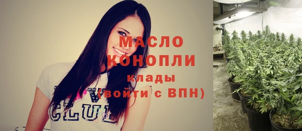 МДПВ Балахна