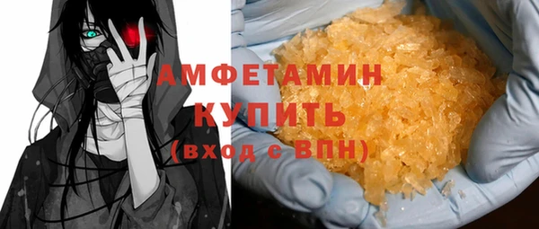 прущие крисы Баксан