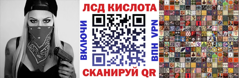 МЕГА ссылки  закладки  Слюдянка  Марки NBOMe 1,5мг 