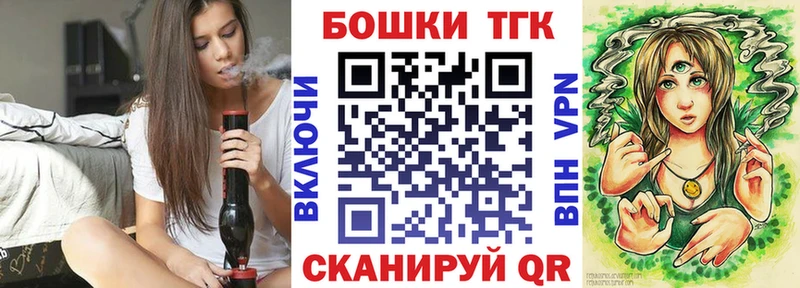 мега ССЫЛКА  Слюдянка  Бошки Шишки White Widow  цены наркотик 